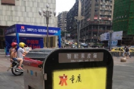 (hu)fԒϾW(wng)^