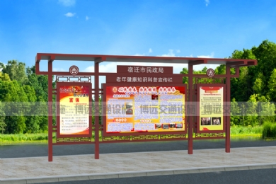 ^醈(bo)нO(sh)u