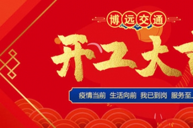 ʹǷپ2020h(yun)_(ki)